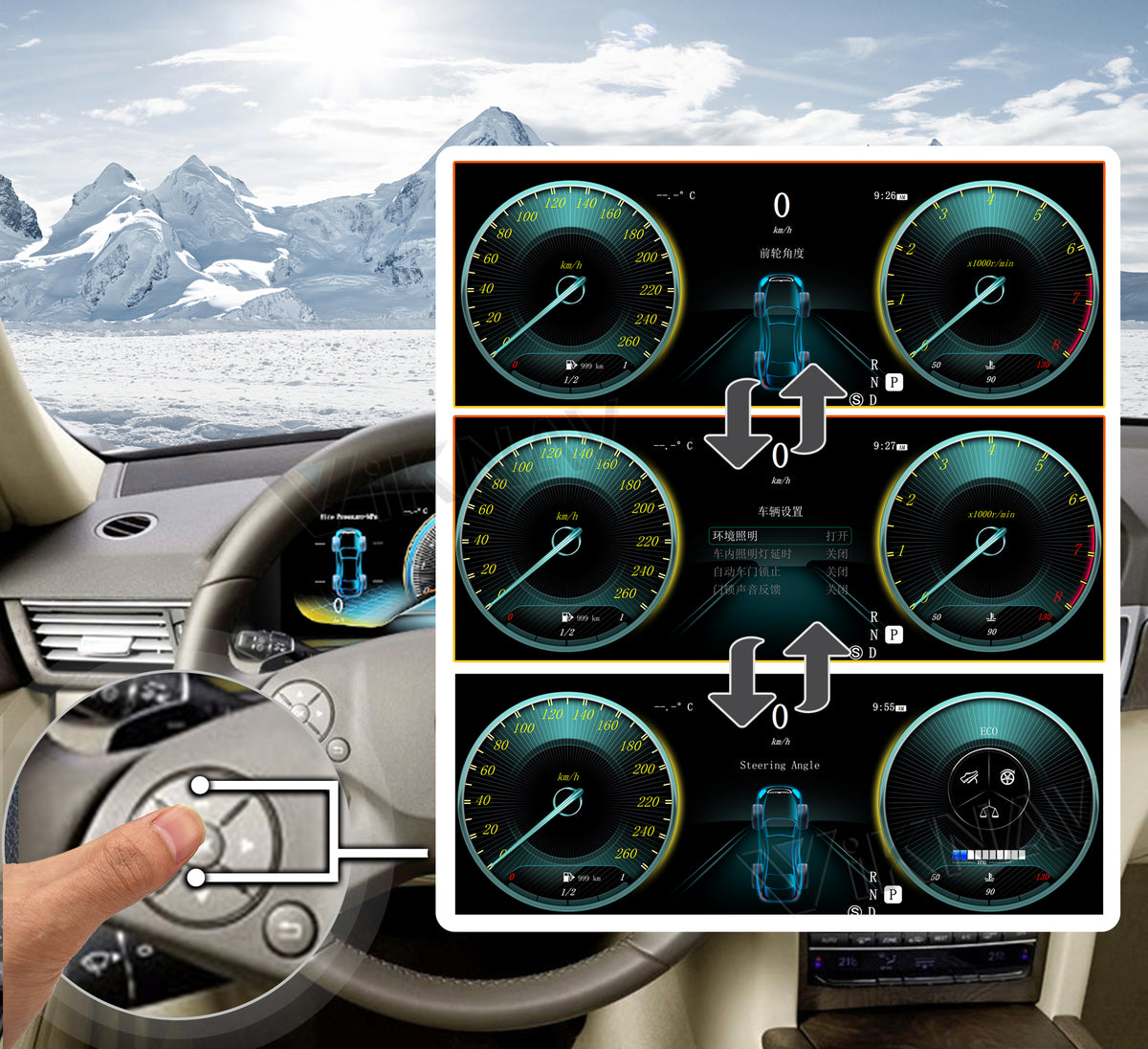 One-Touch Switch to Professional Off-Road View