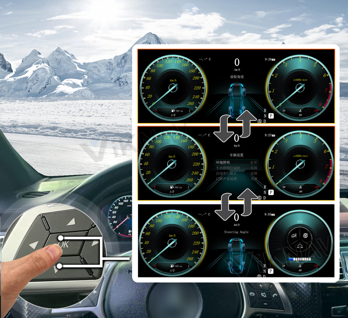 One-Touch Switch to Professional Off-Road View