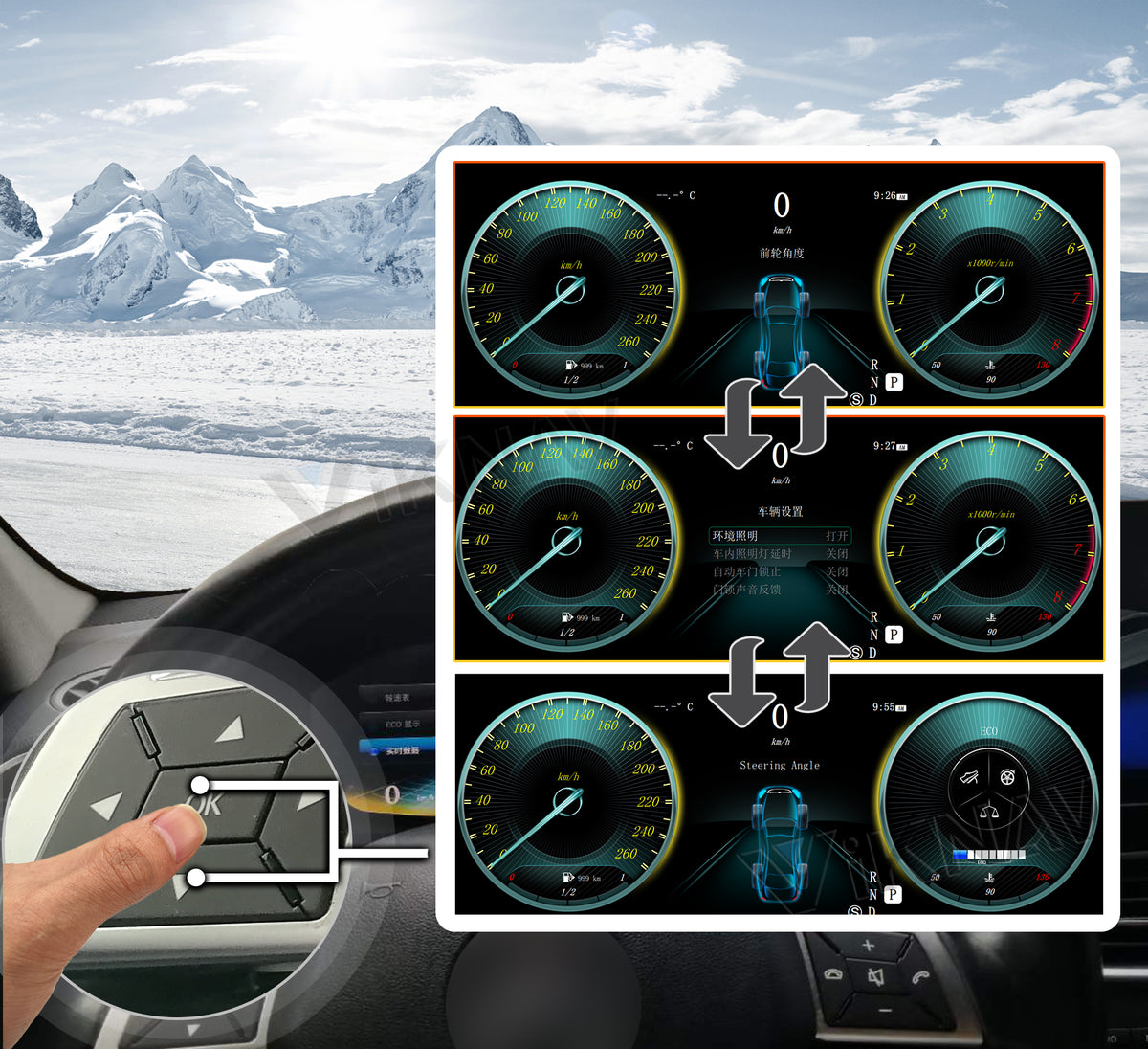 One-Touch Switch to Professional Off-Road View