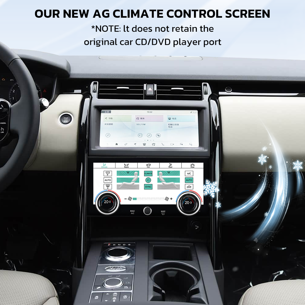 Viknav 10.4 Inch AC Panel Touch Screen For Land Rover Discovery 5 2017-2020 Digital Display Air Conditioning Switch Climate Control Dashboard