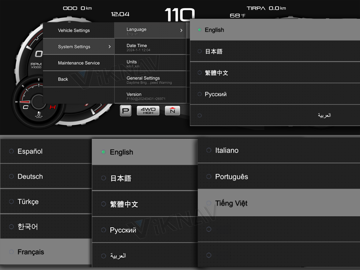 Support Multiple Languages