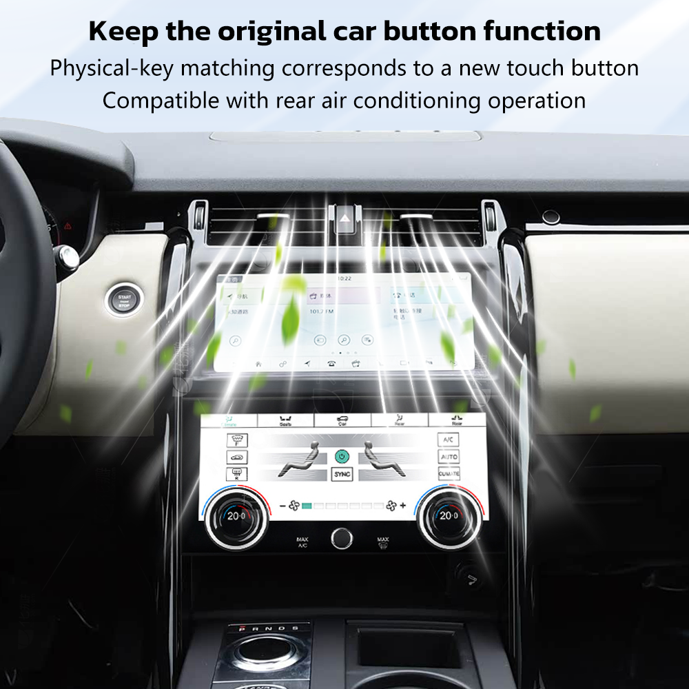 Viknav 10.4 Inch AC Panel Touch Screen For Land Rover Discovery 5 2017-2020 Digital Display Air Conditioning Switch Climate Control Dashboard
