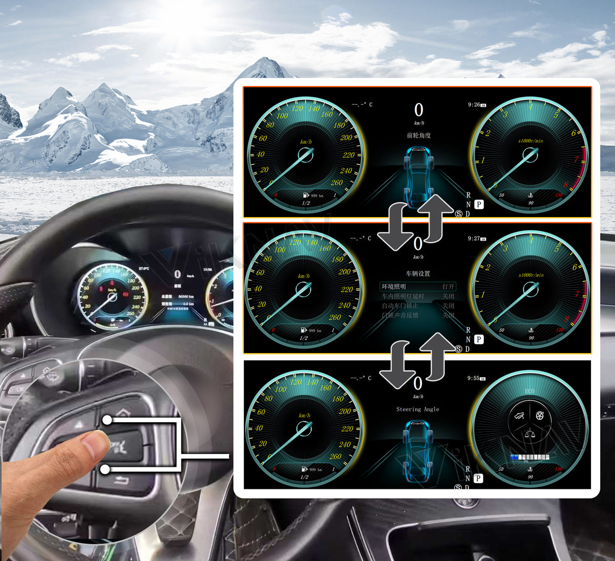 One-Touch Switch to Professional Off-Road View